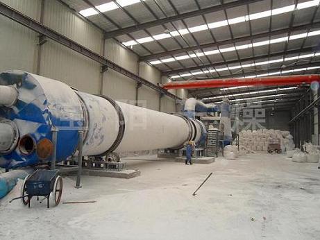 Rotary drum dryer